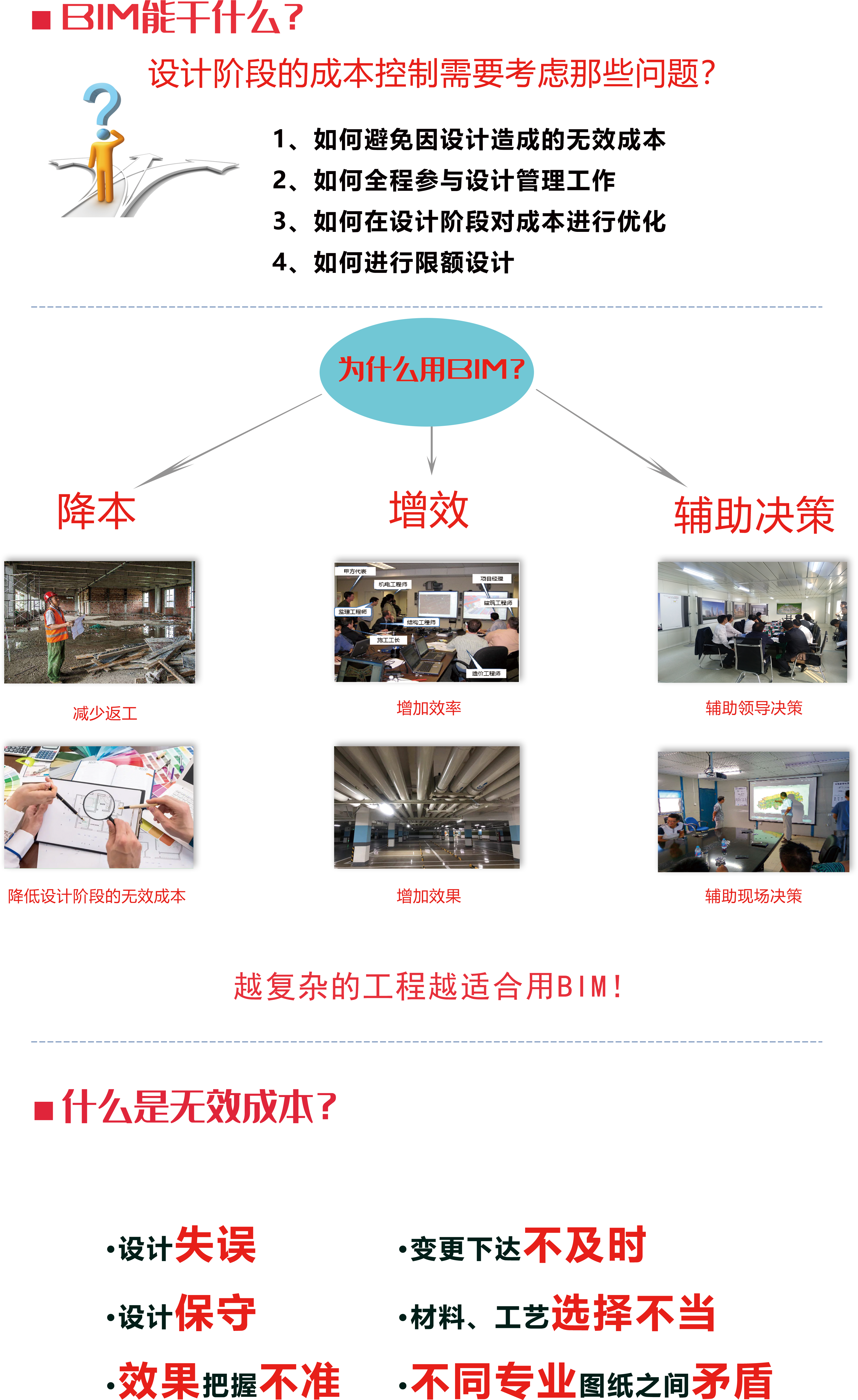1702276660831519.png